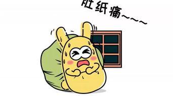 挑战吃瓜的群众,揭秘网络舆论场的风云变幻