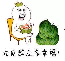 好玩吧吃瓜群众,好玩吧最新瓜料，揭秘娱乐圈幕后真相