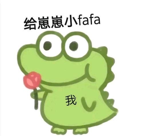 鳄鱼吃瓜表情包